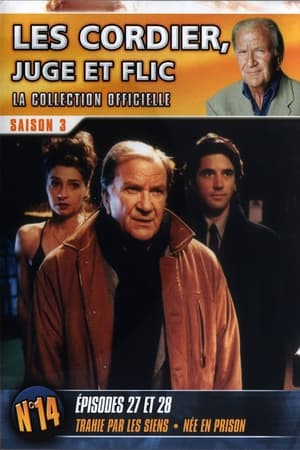 noSynopsis