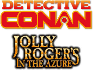 Detective Conan: Jolly Roger in the Deep Azure