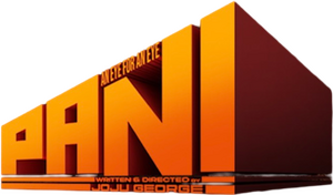 Pani