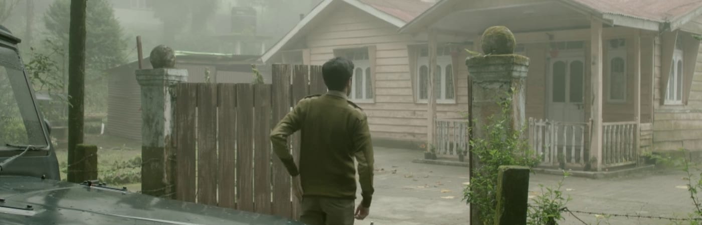 Khoj