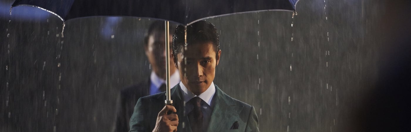 Inside Men