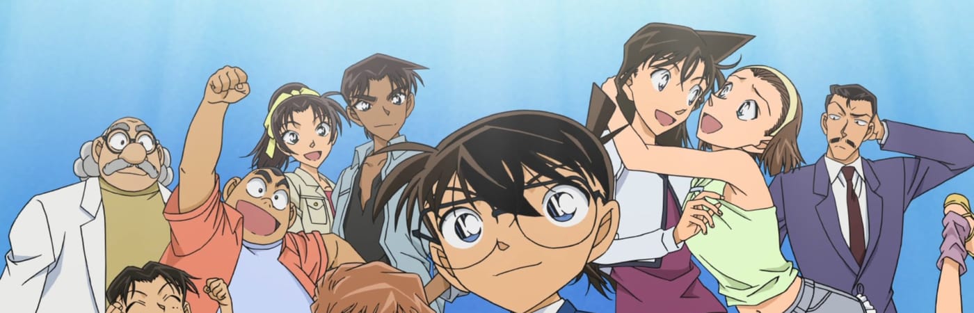 Detective Conan