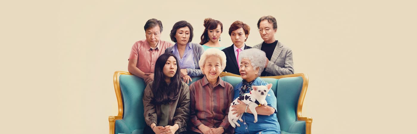 The Farewell