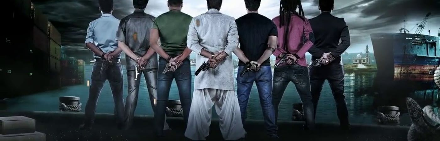 Zulfiqar