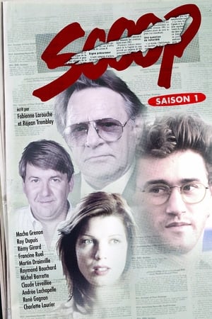 noSynopsis