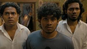 Aavesham