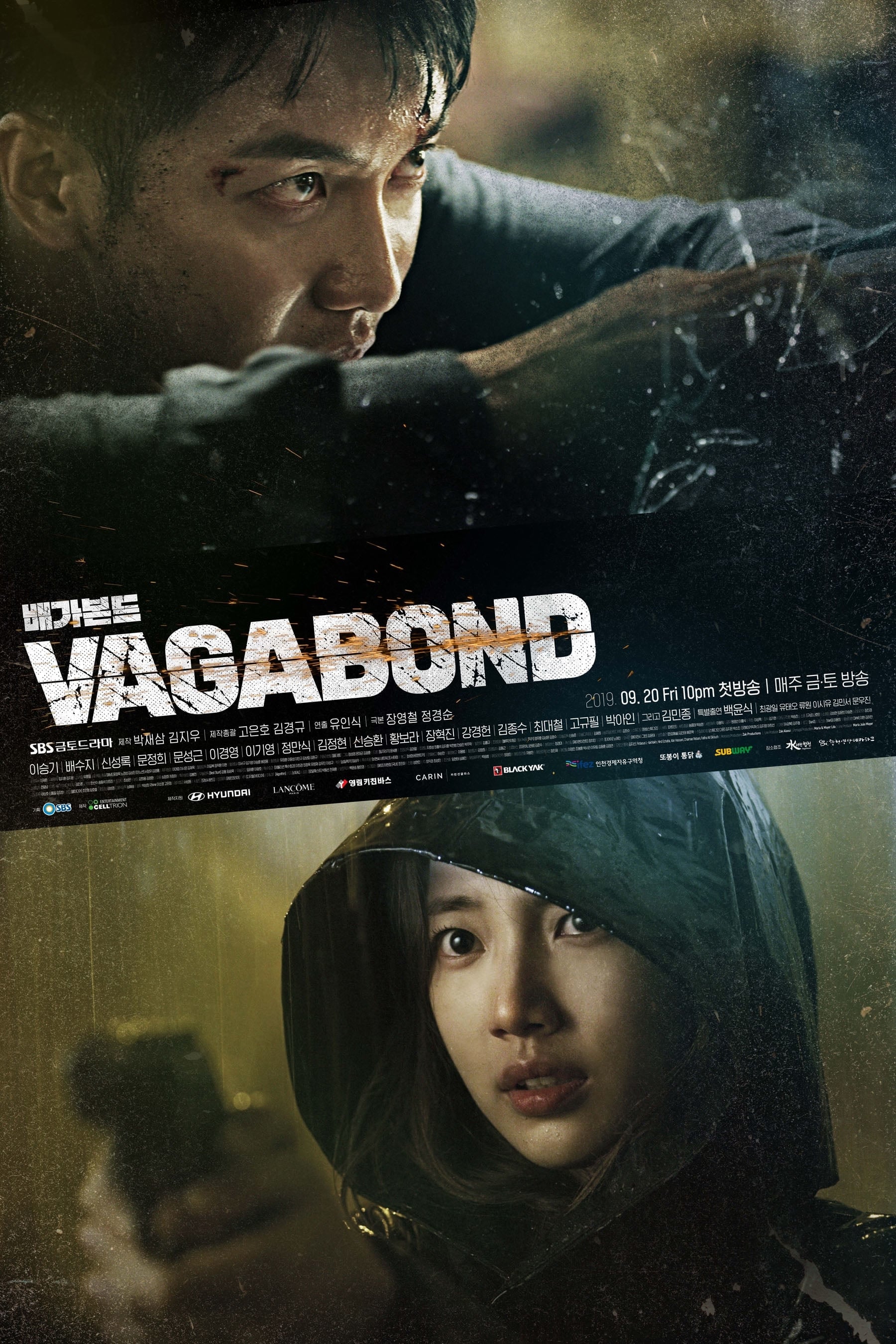 Synopsis not available