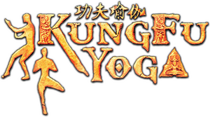 Kung Fu Yoga