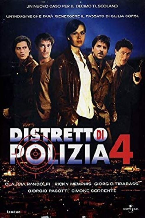 Synopsis not available