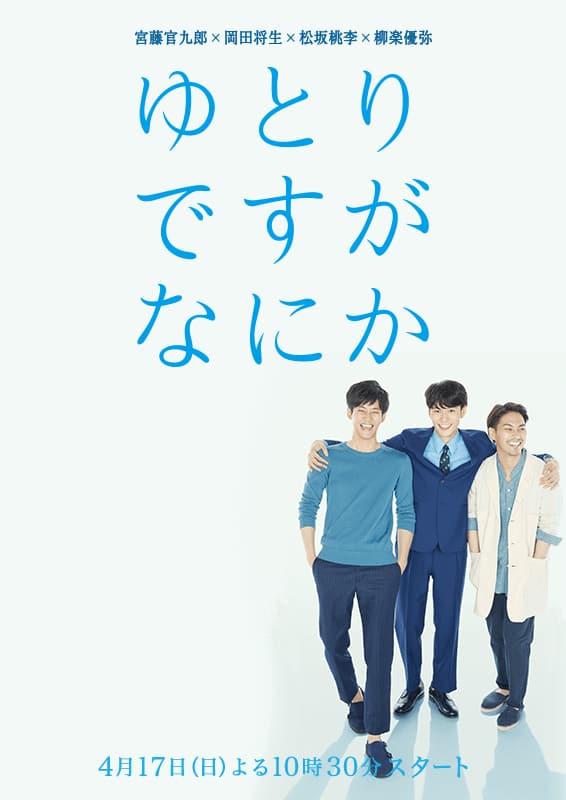 noSynopsis