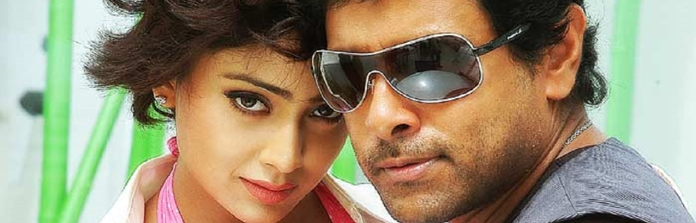 Kanthaswamy