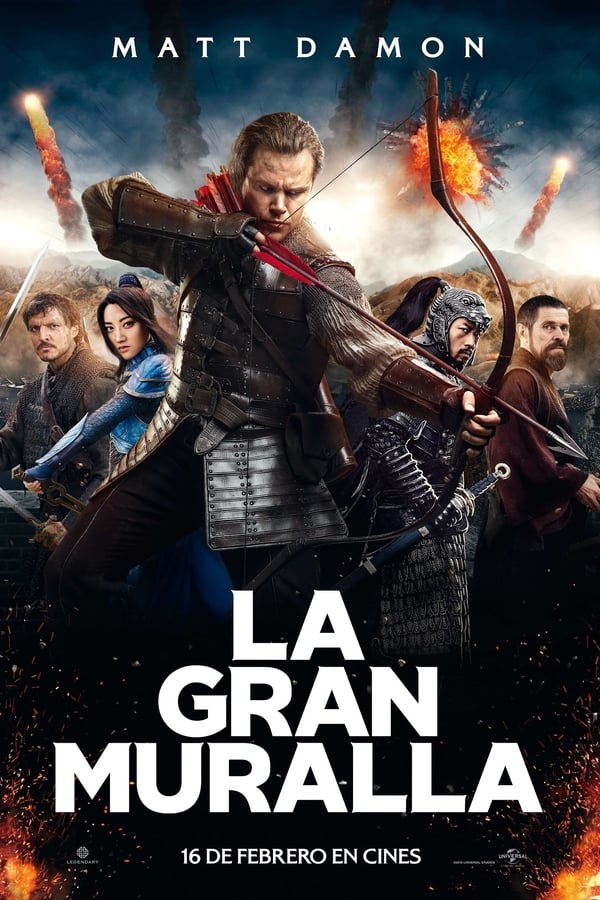 The Great Wall