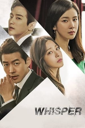 Synopsis not available