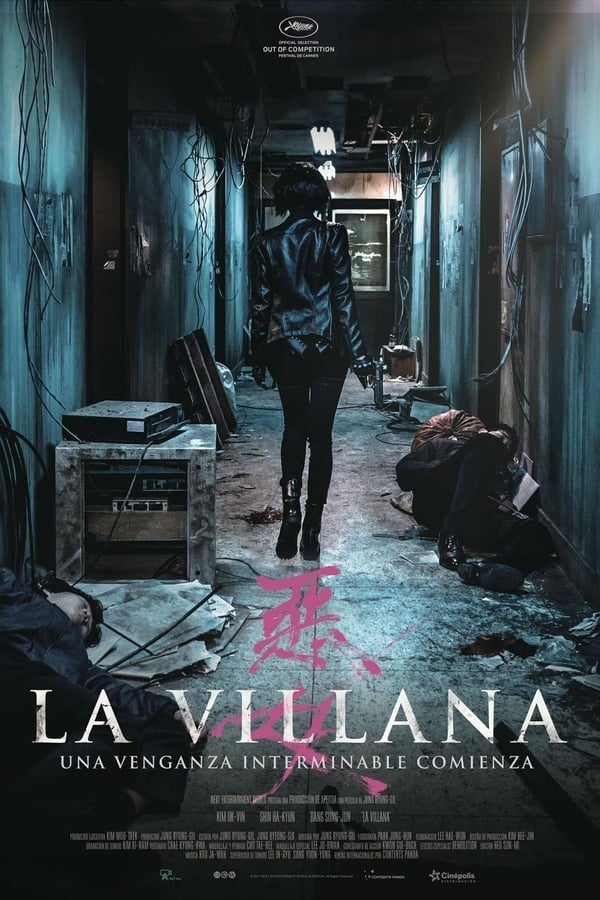 La Villana