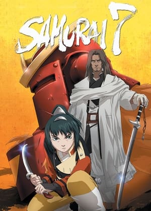 noSynopsis
