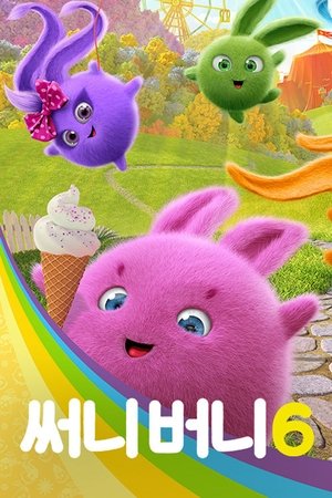 Synopsis not available