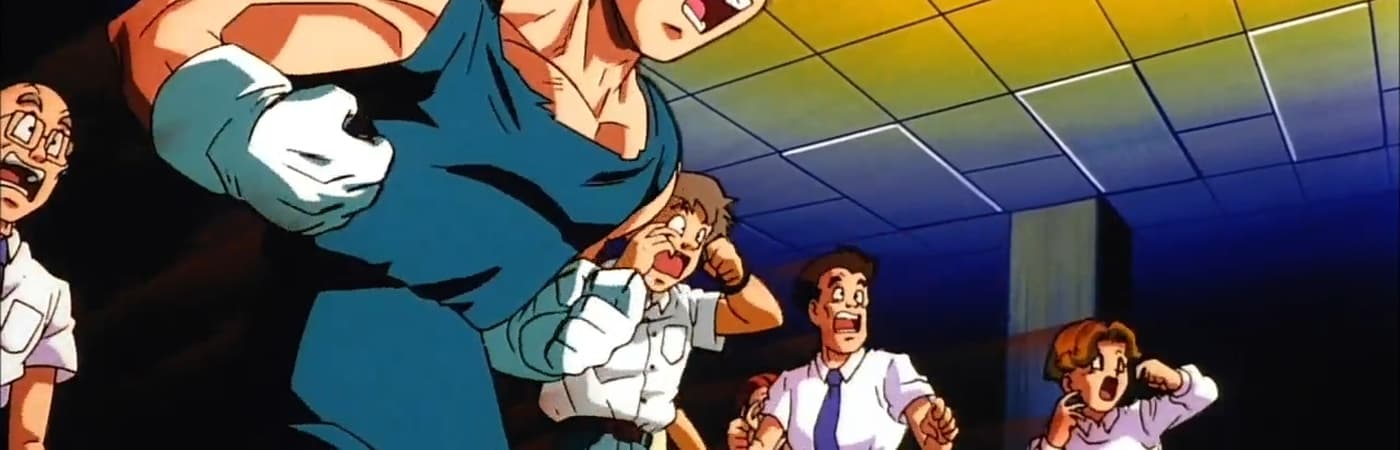 Dragon Ball Z: Wrath of the Dragon