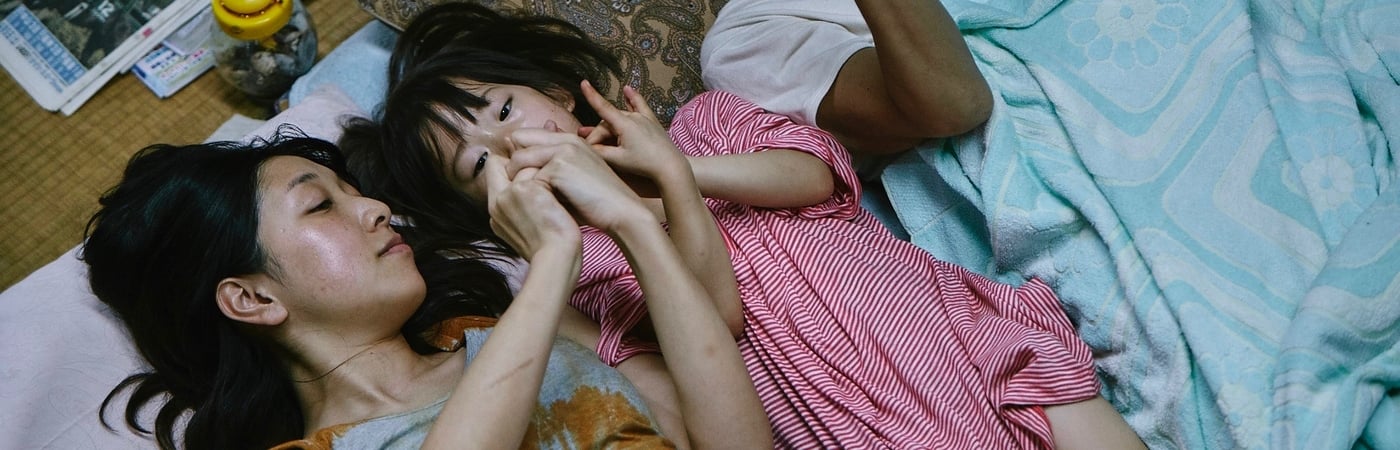 Shoplifters