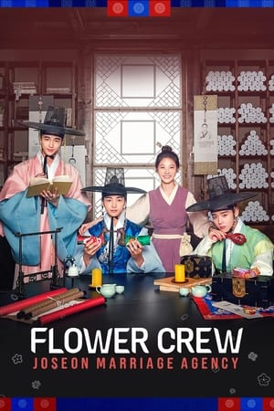 Equipo Floral: Agencia Matrimonial Joseon