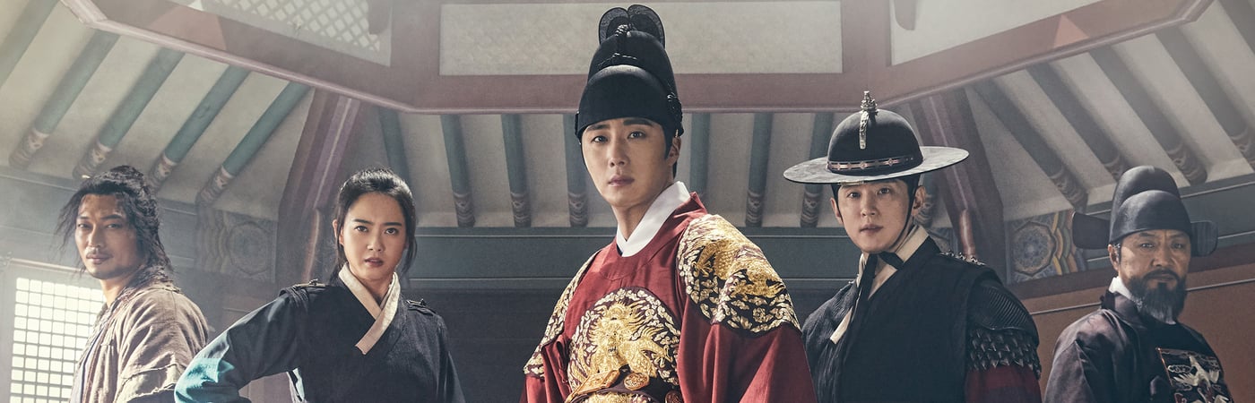 Haechi