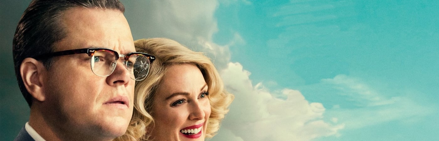 Suburbicon