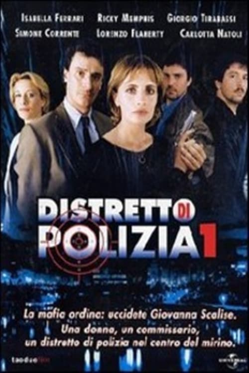 Synopsis not available
