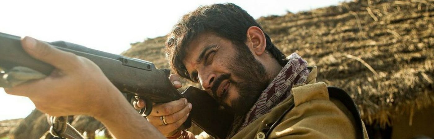 Sonchiriya