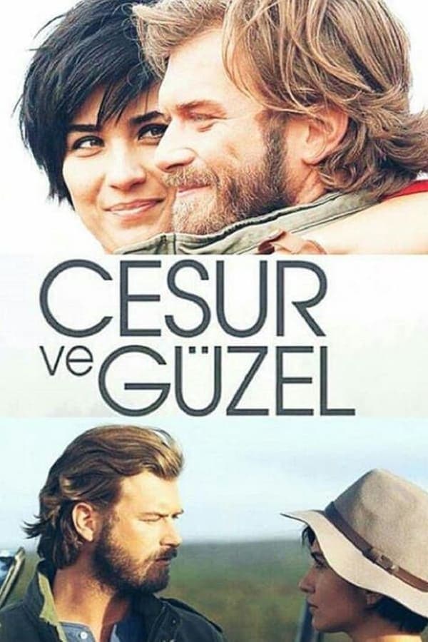 Synopsis not available