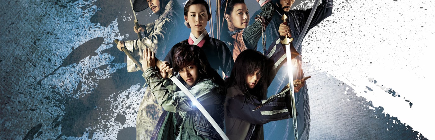 Warrior Baek Dong Soo