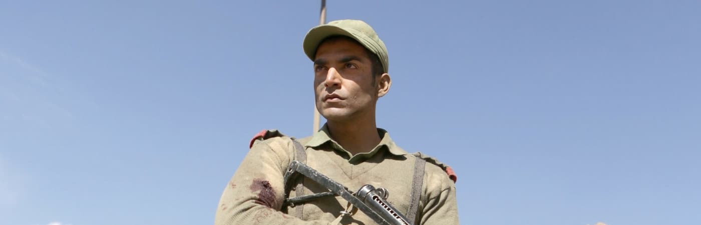 Paltan