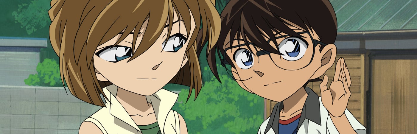 Detective Conan: Jolly Roger in the Deep Azure
