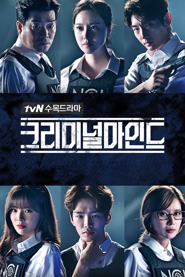 Synopsis not available