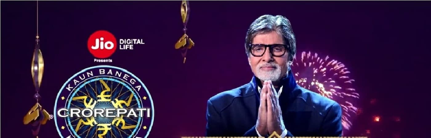 Kaun Banega Crorepati