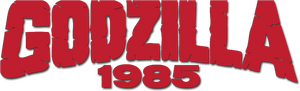 Godzilla 1985