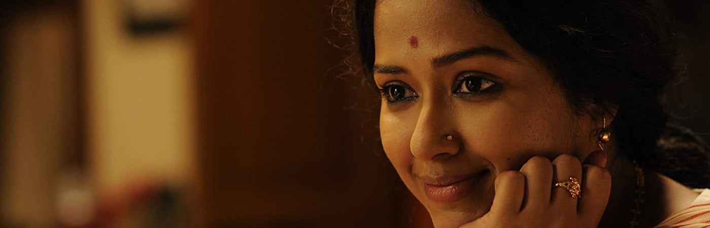 Har Har Byomkesh