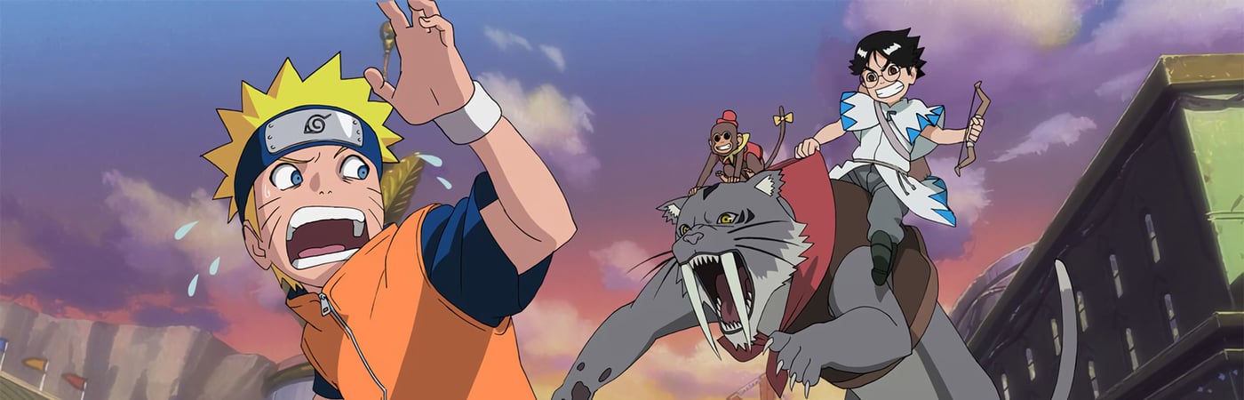Naruto the Movie: Guardians of the Crescent Moon Kingdom