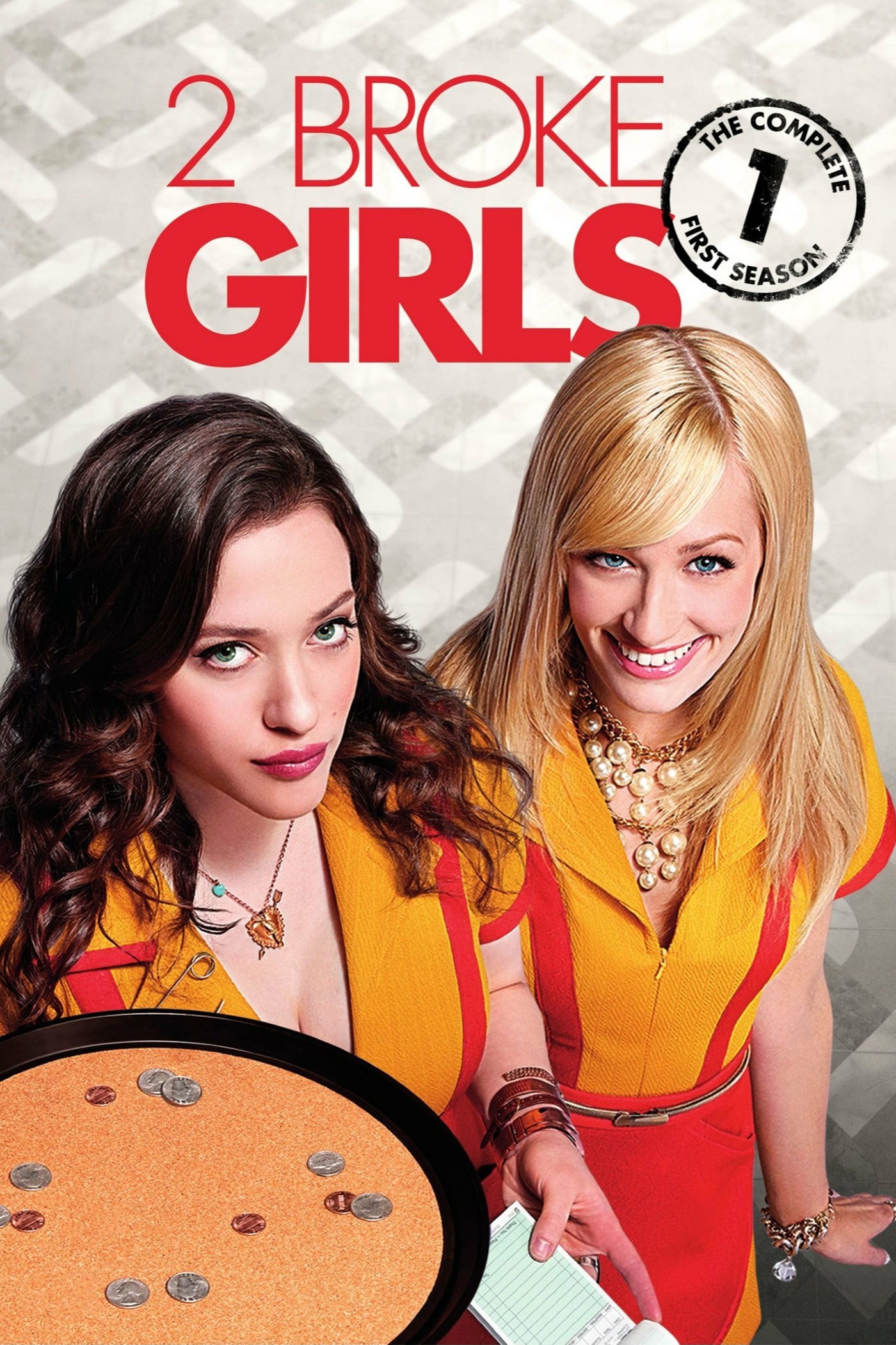 noSynopsis
