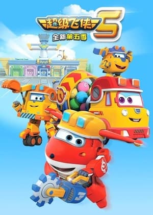 Synopsis not available