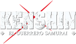 Samurai X: El Guerrero Samurai