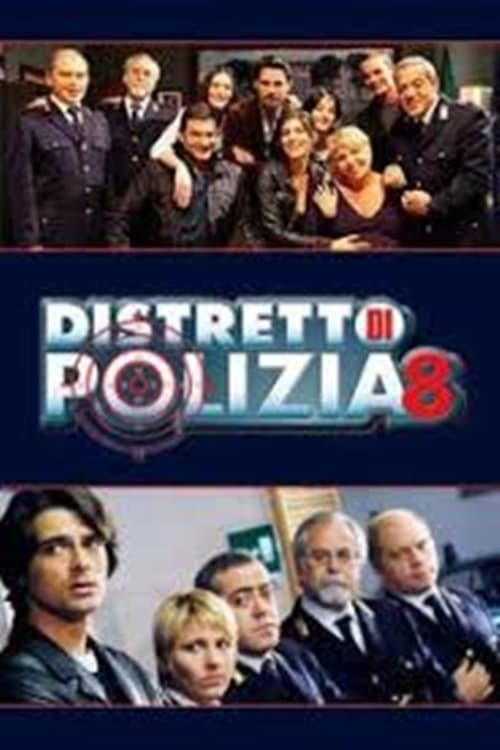 Synopsis not available