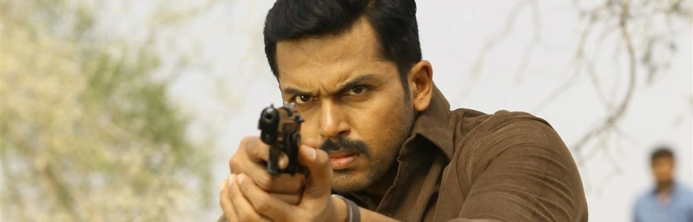 Theeran Adhigaaram Ondru