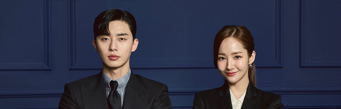 What's Wrong with Secretary Kim