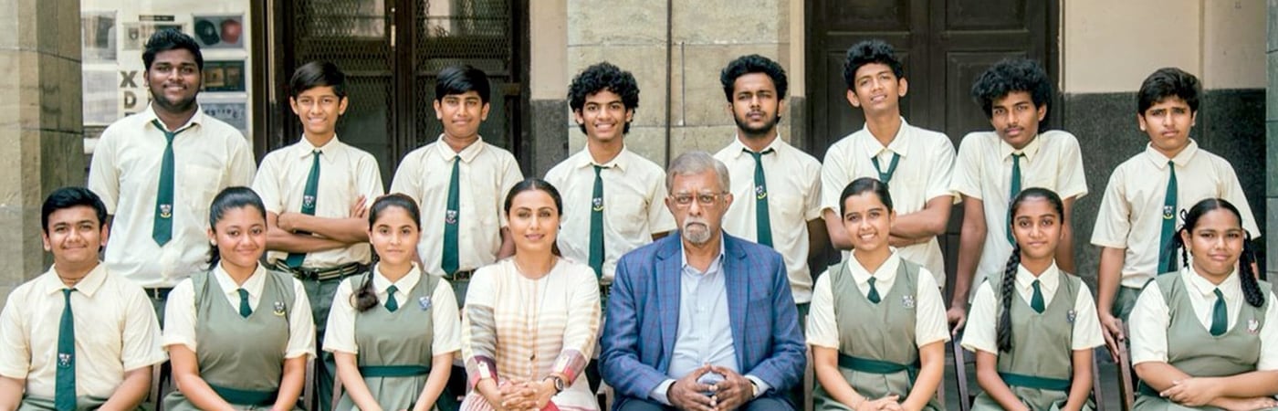 Hichki