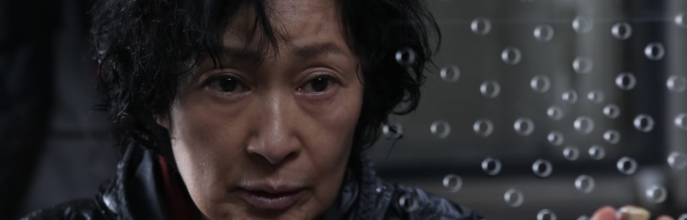 Mother