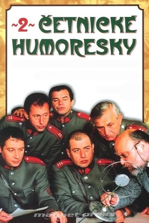noSynopsis