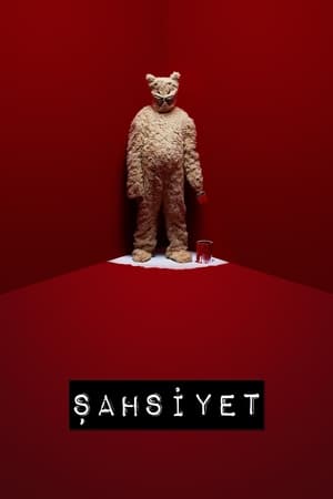 Synopsis not available