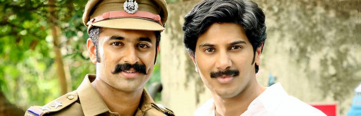 Vikramadithyan