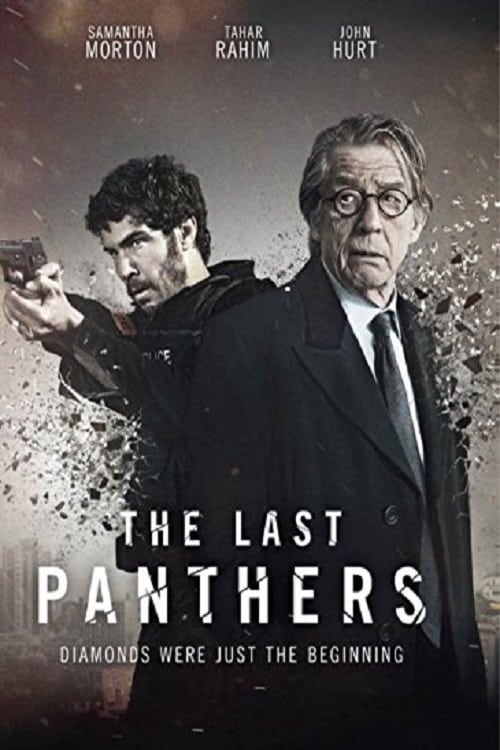 Synopsis not available