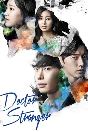Doctor Desconocido