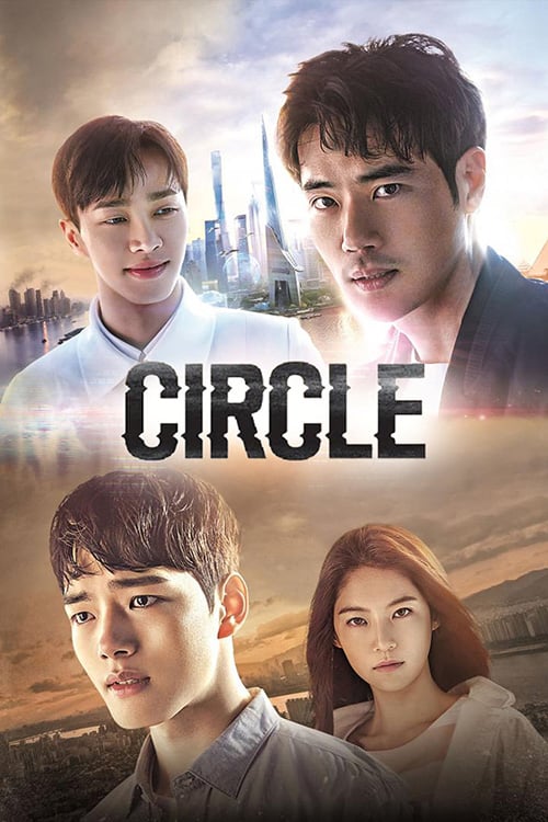 Synopsis not available